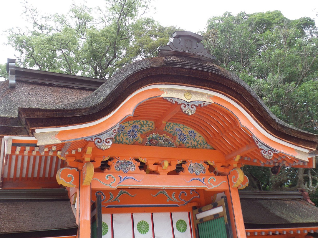 Usa Shrine Homotsukan景点图片