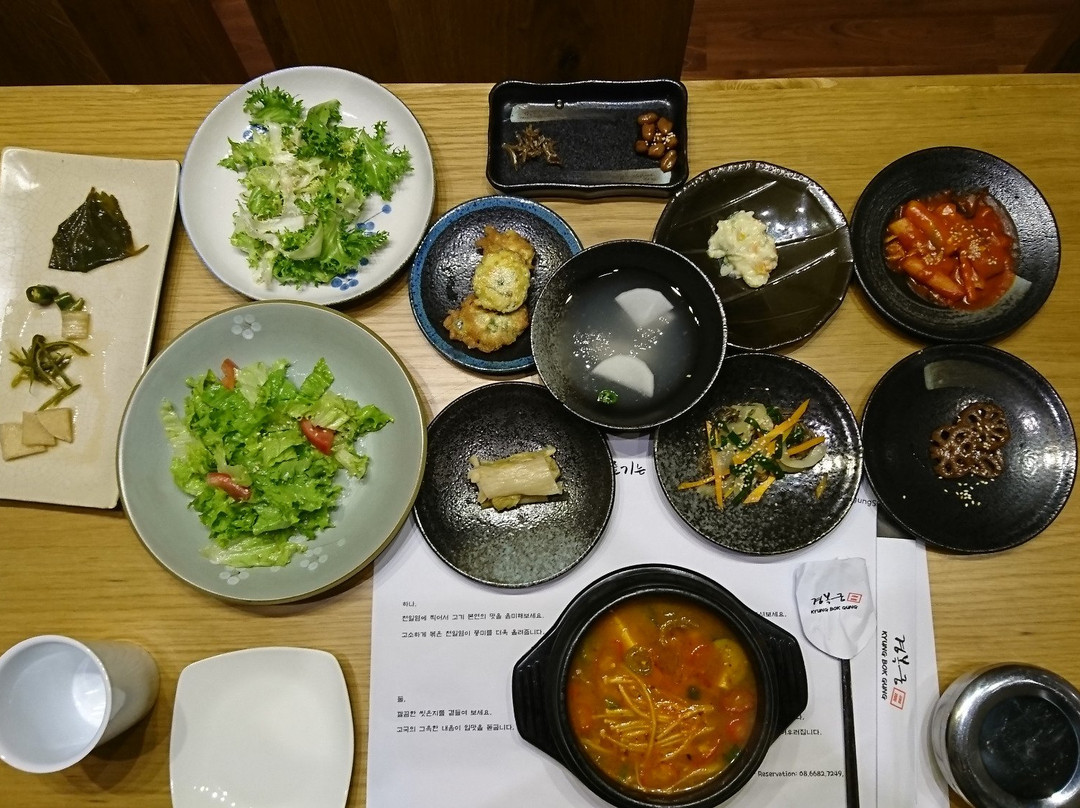 Kyung Bok Gung Korean Restaurant