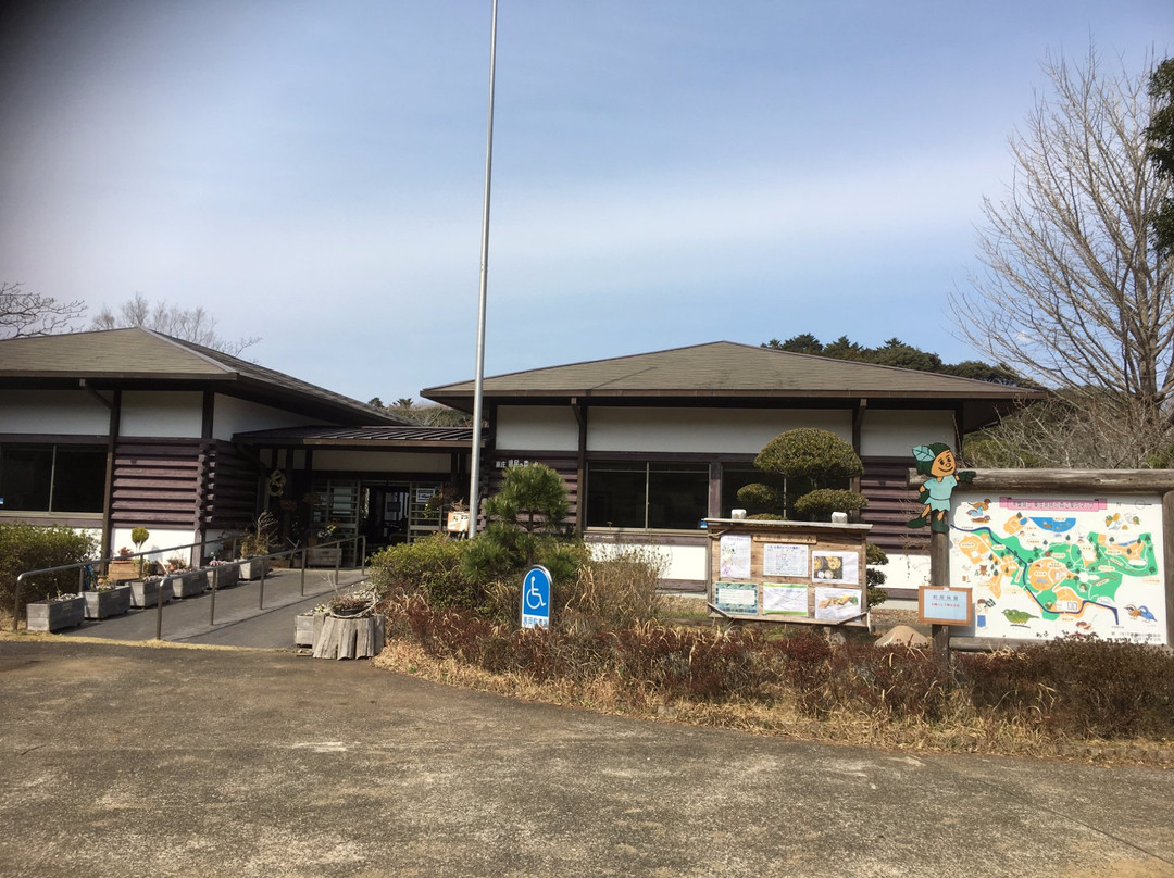 Tonosho Forest Park-东庄町必去景点