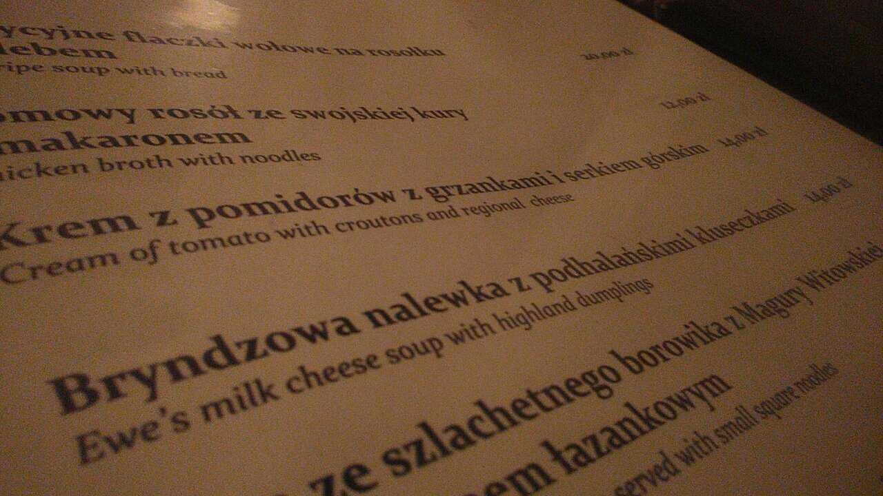 Witowianka-餐饮