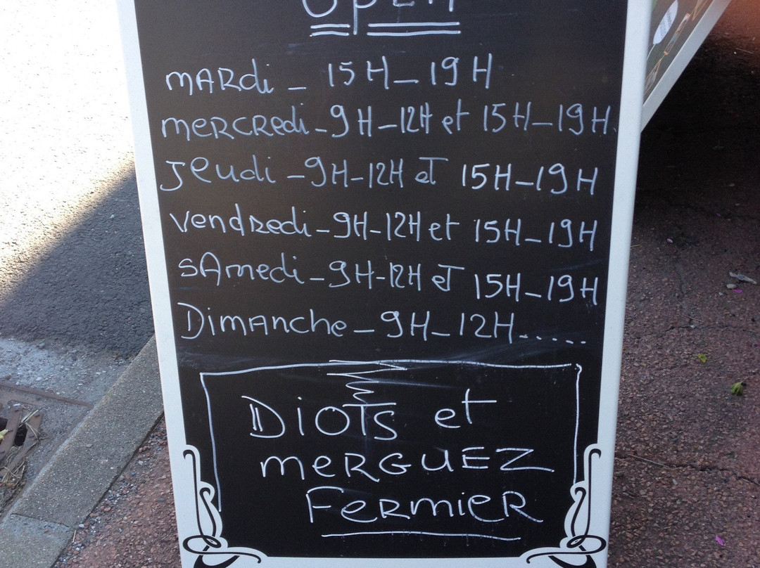 La Fromagerie de la Cochette景点图片