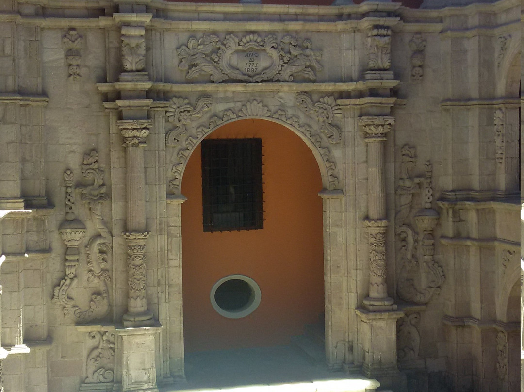 National Museum of Art -  Museo Nacional de Arte-拉巴斯必去景点