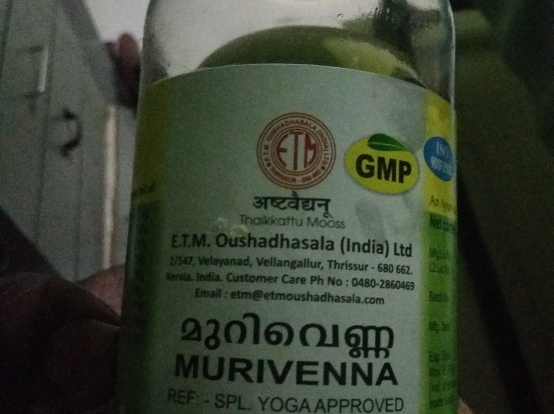 Arya  Ayurvedic Center景点图片