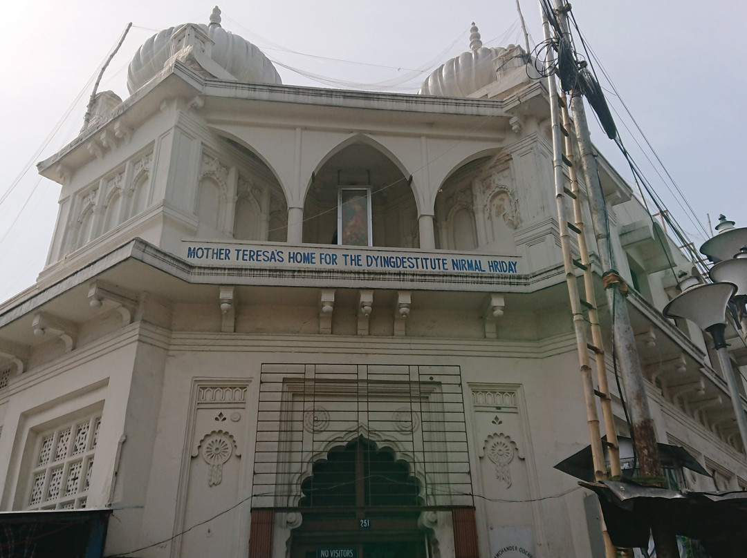 Nirmal Hirday (Pure Heart)-加尔各答（亦写作“Calcutta”）必去景点