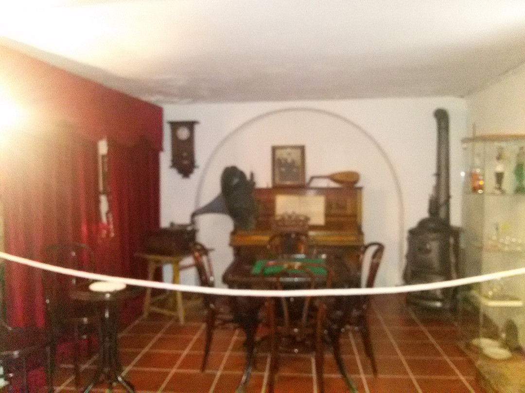 Museo de la Guerra Civil景点图片