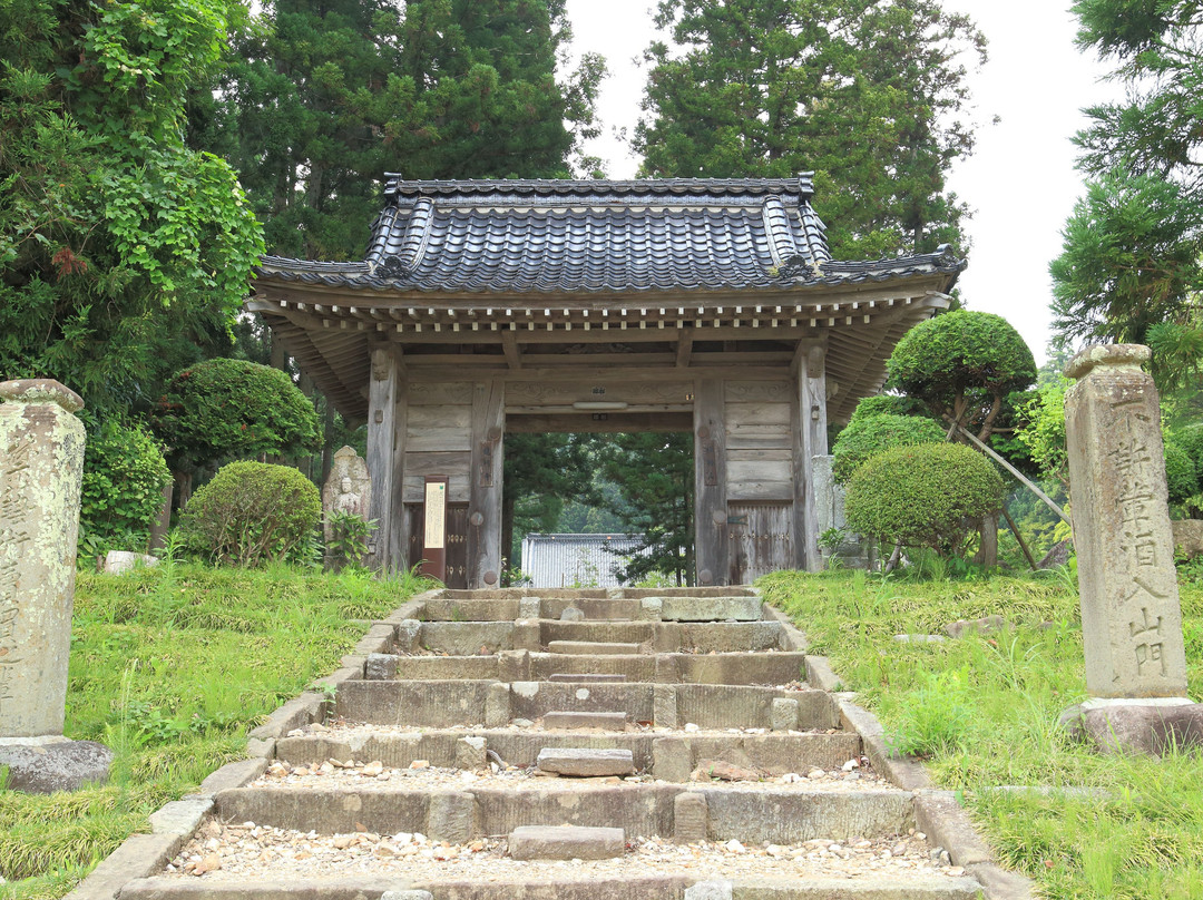 Paradise Park-由利本庄市必去景点