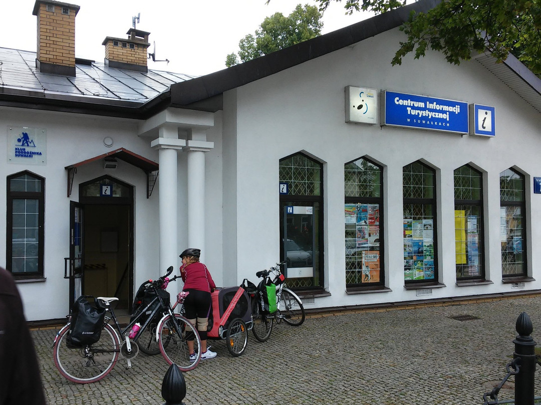 Suwałki Tourist Information Centre景点图片
