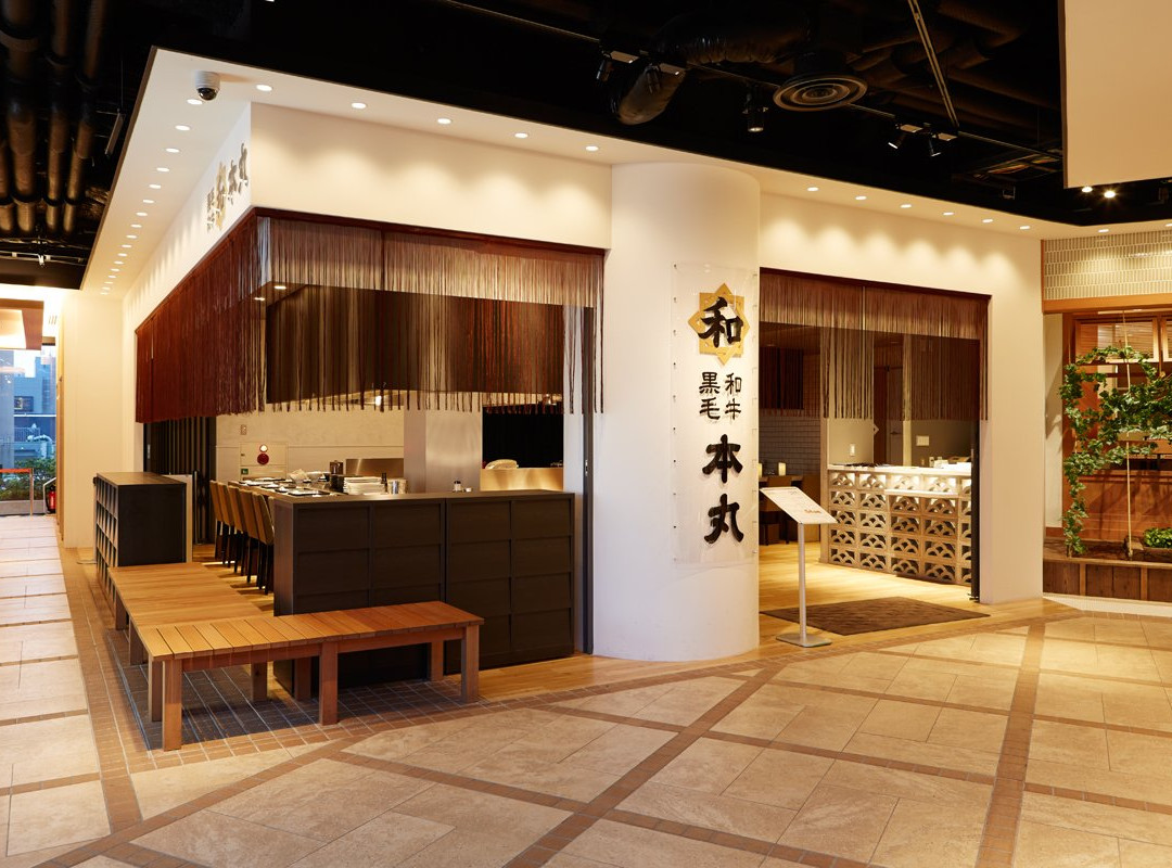 黒毛和牛本丸スタジアム