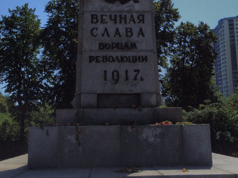 Podgory旅游景点-Obelisk to the Fighters of Revolution 1917