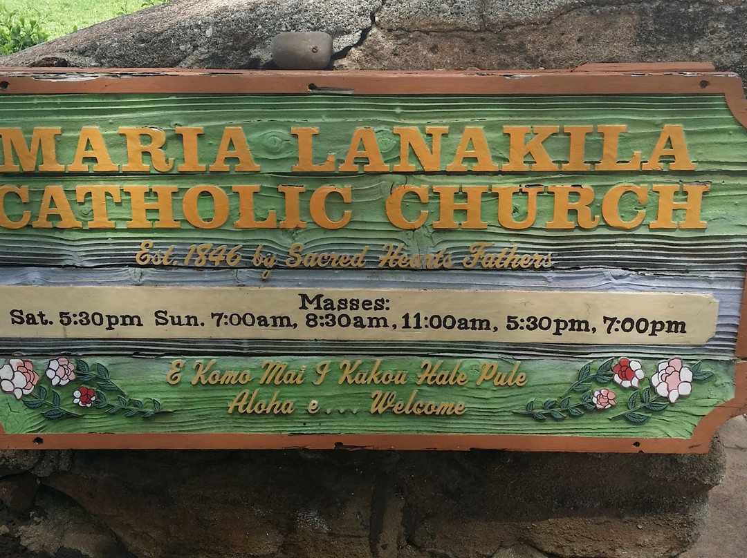 Maria Lanakila Catholic Church-拉海纳必去景点