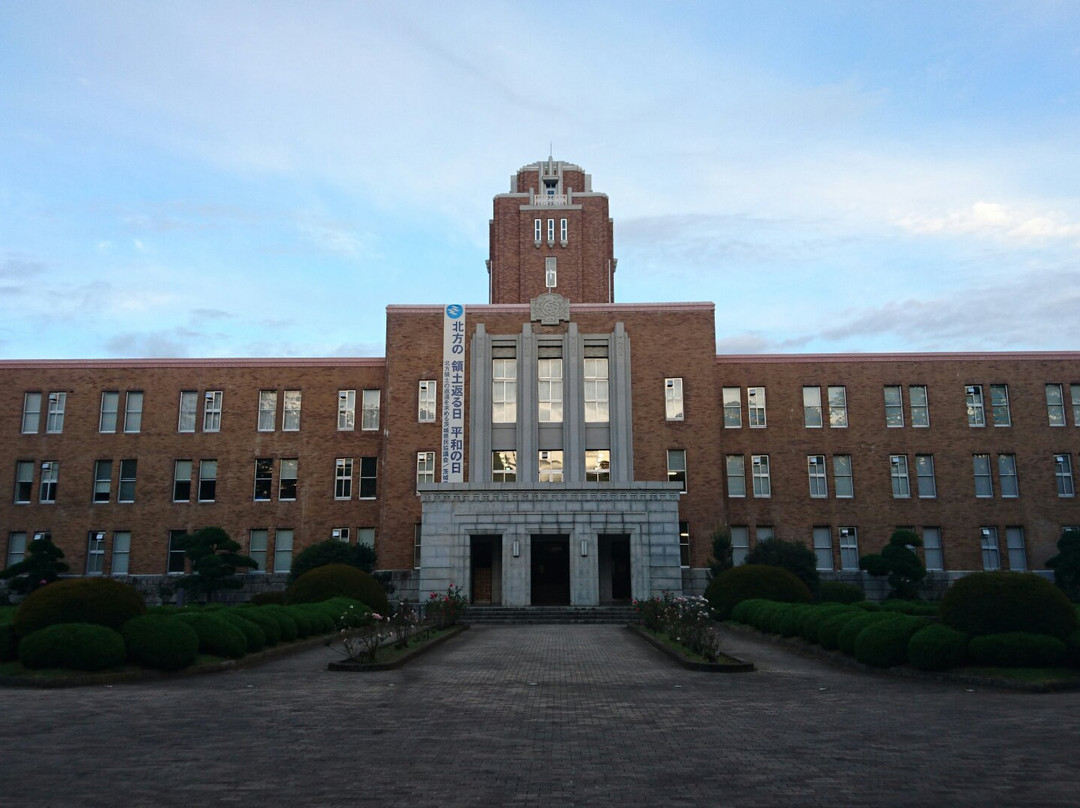 Old Ibaraki Prefectural Office-水户市必去景点