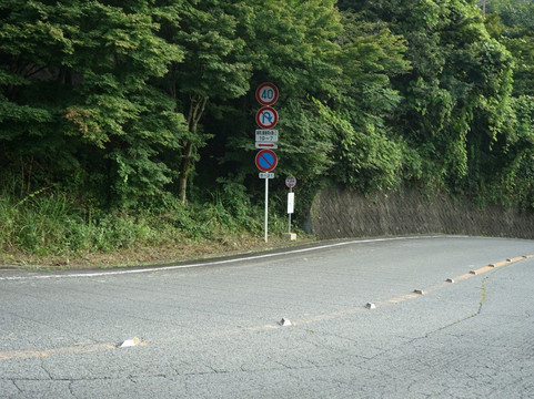Wadatoge's View Park-甲府市必去景点