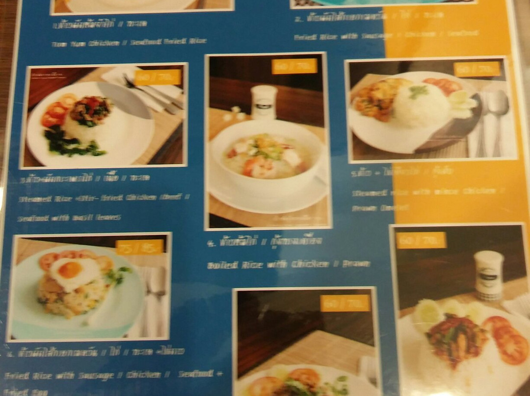 Bed by Cruise Hotel @Samakkhi-Tivanont主图