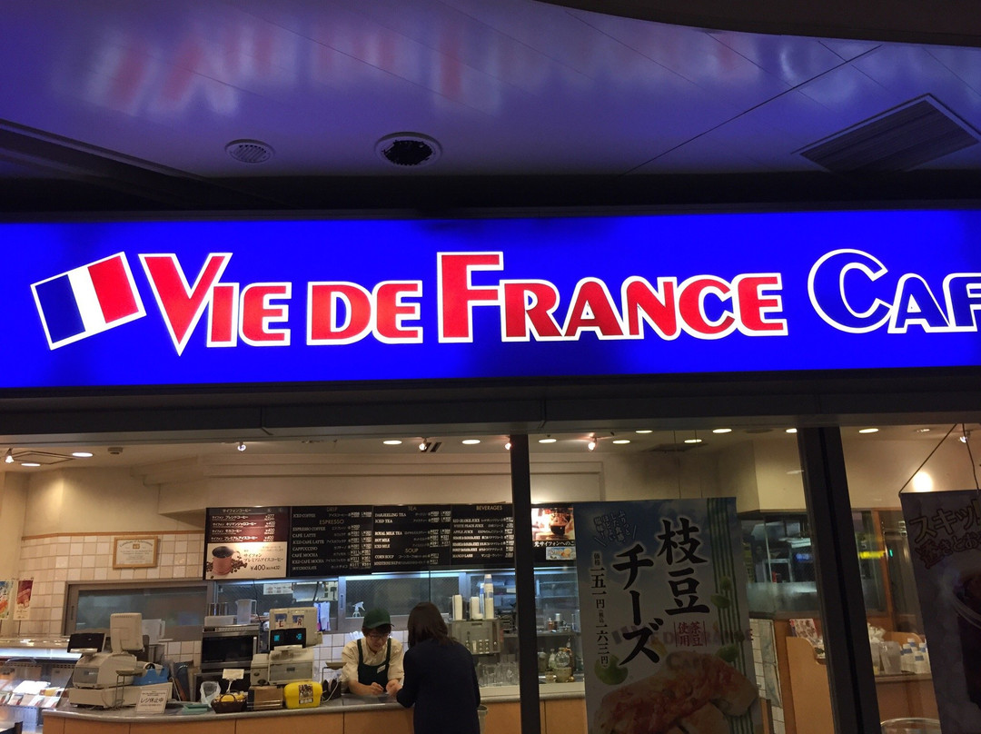 ヴィドフランス 馬車道店