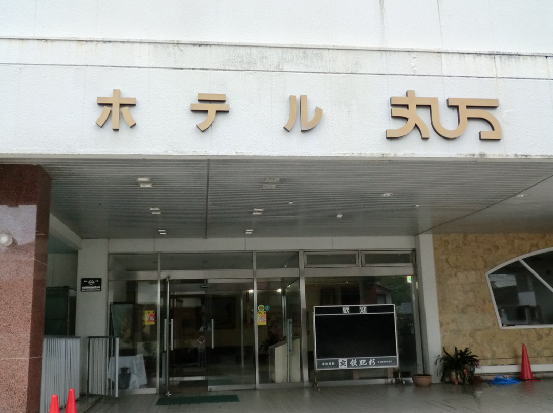 Hotel Maruman主图