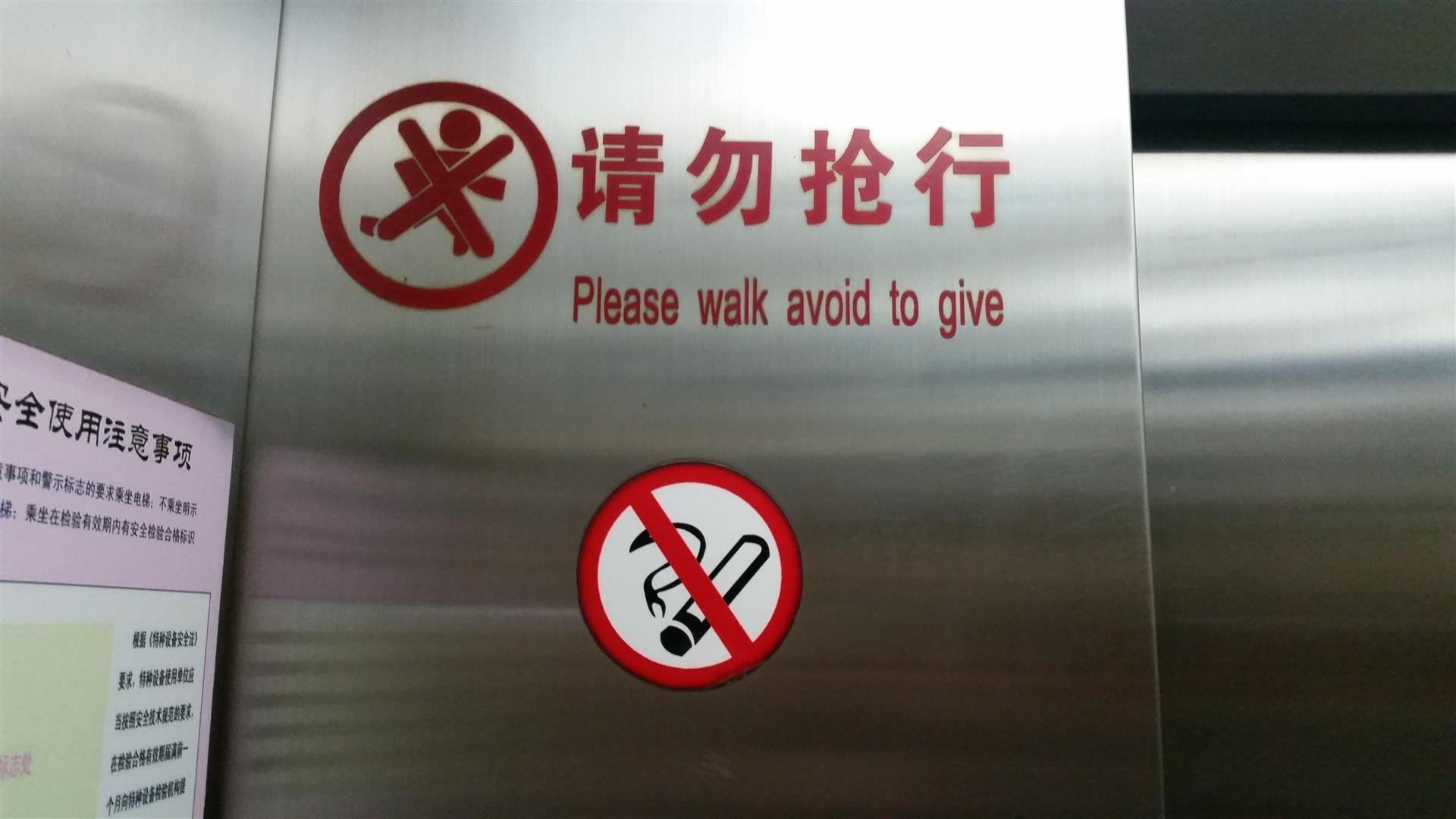 华玺大酒店-浴室