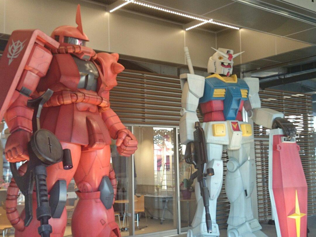 Inagi Information Center-稻城市必去景点