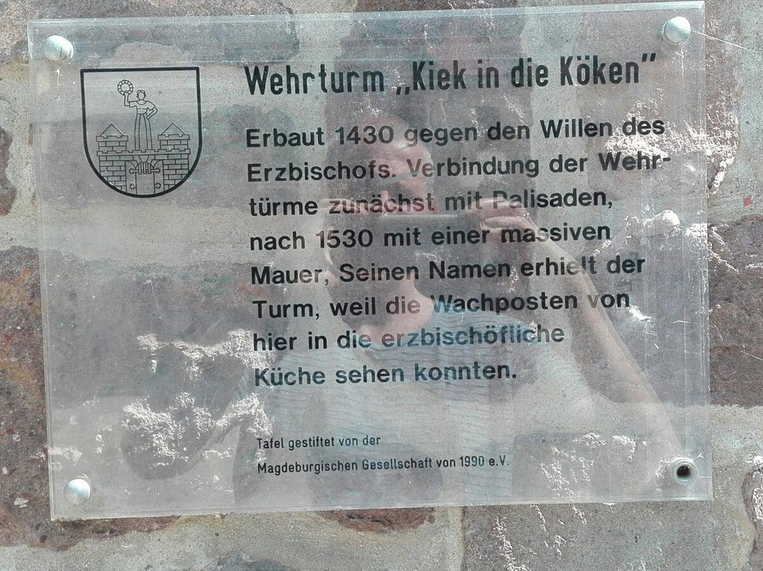 Kiek in de Köken景点图片