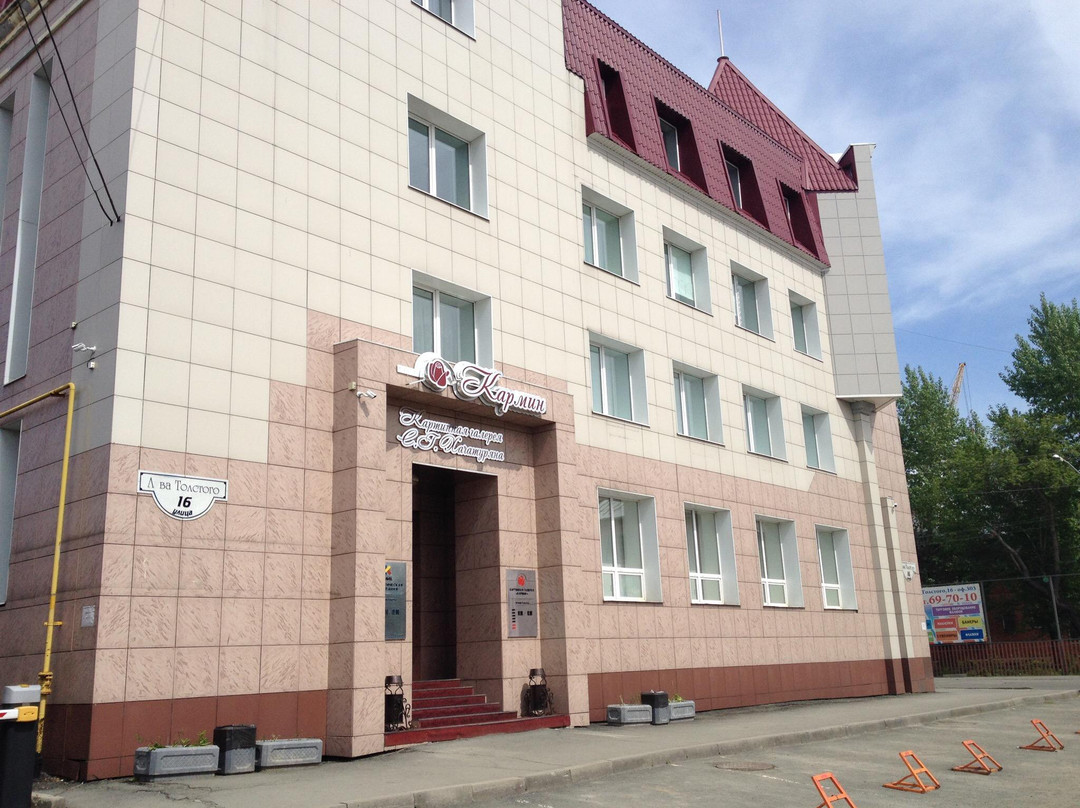 Sannikovskiy旅游攻略图片