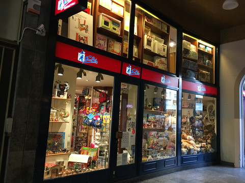 Nano Bleu-米兰必去景点