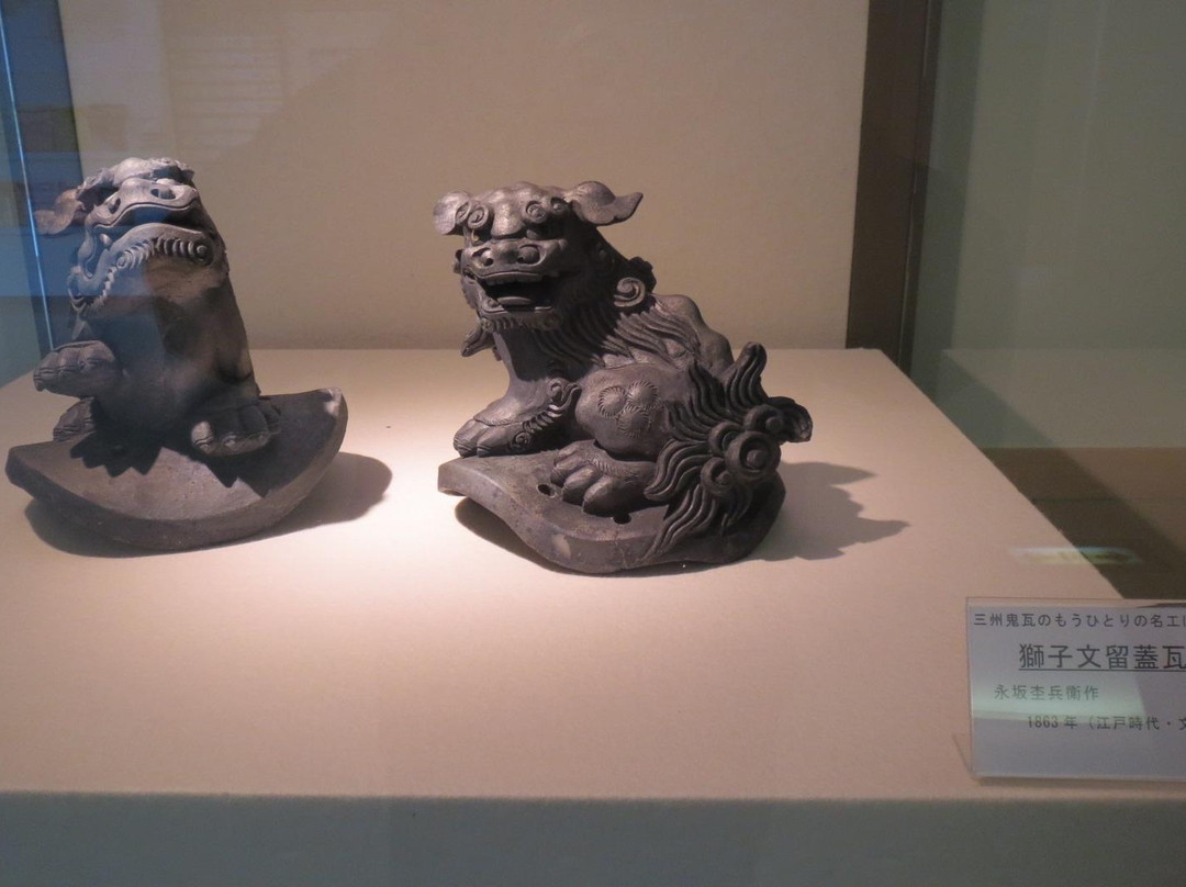 Takahama City Ceramics Village Kawara Museum and Library-高滨市必去景点