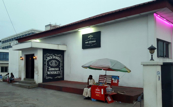 No Stress Bar-利伯维尔必去景点