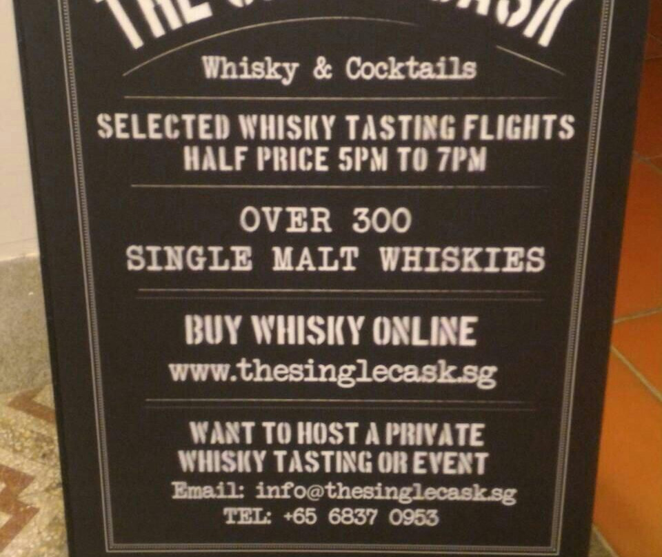 The Single Cask-新加坡必去景点