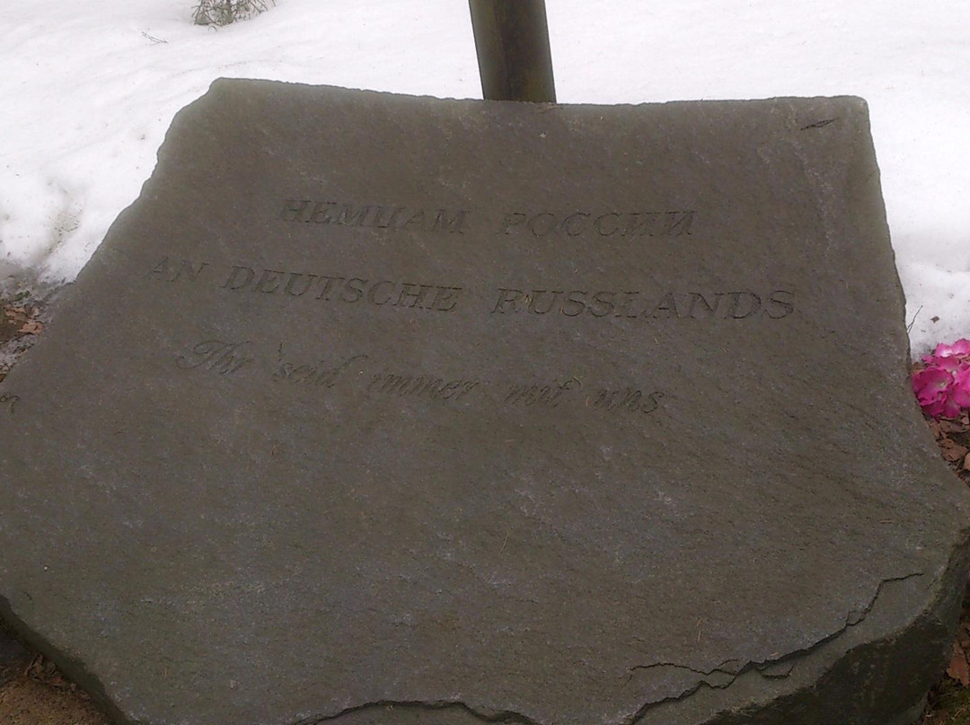 Levashovskaya Heathland Museum景点图片