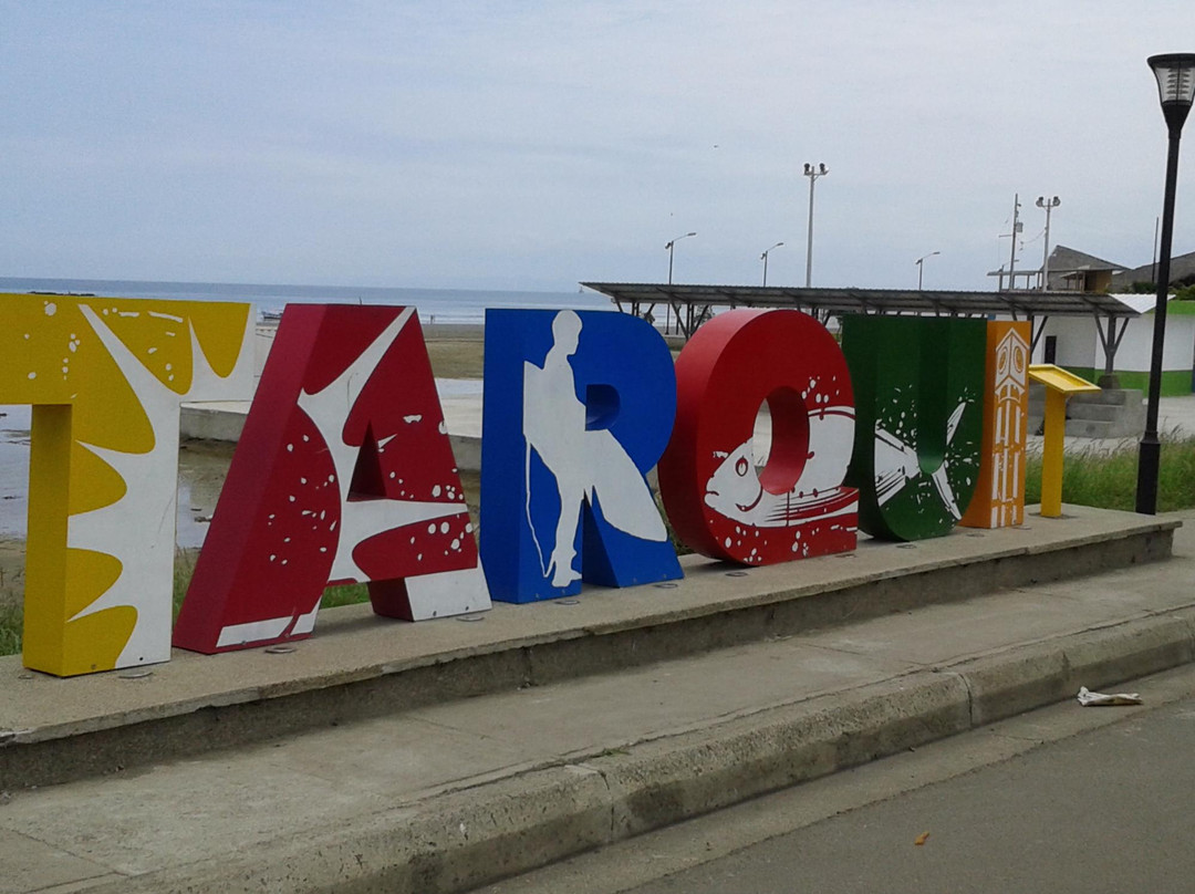 Plage de Tarqui-曼塔必去景点