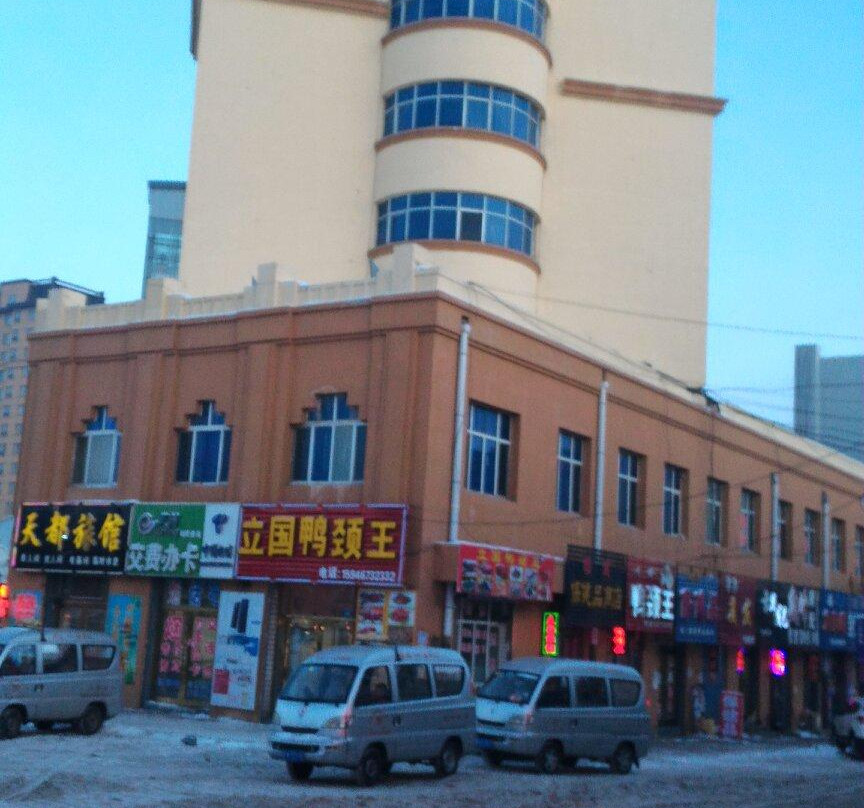 密山口岸-密山市必去景点