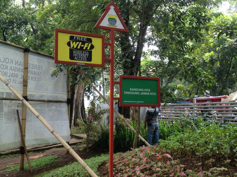 Lansia Park-万隆必去景点