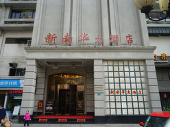 Gallery 4
