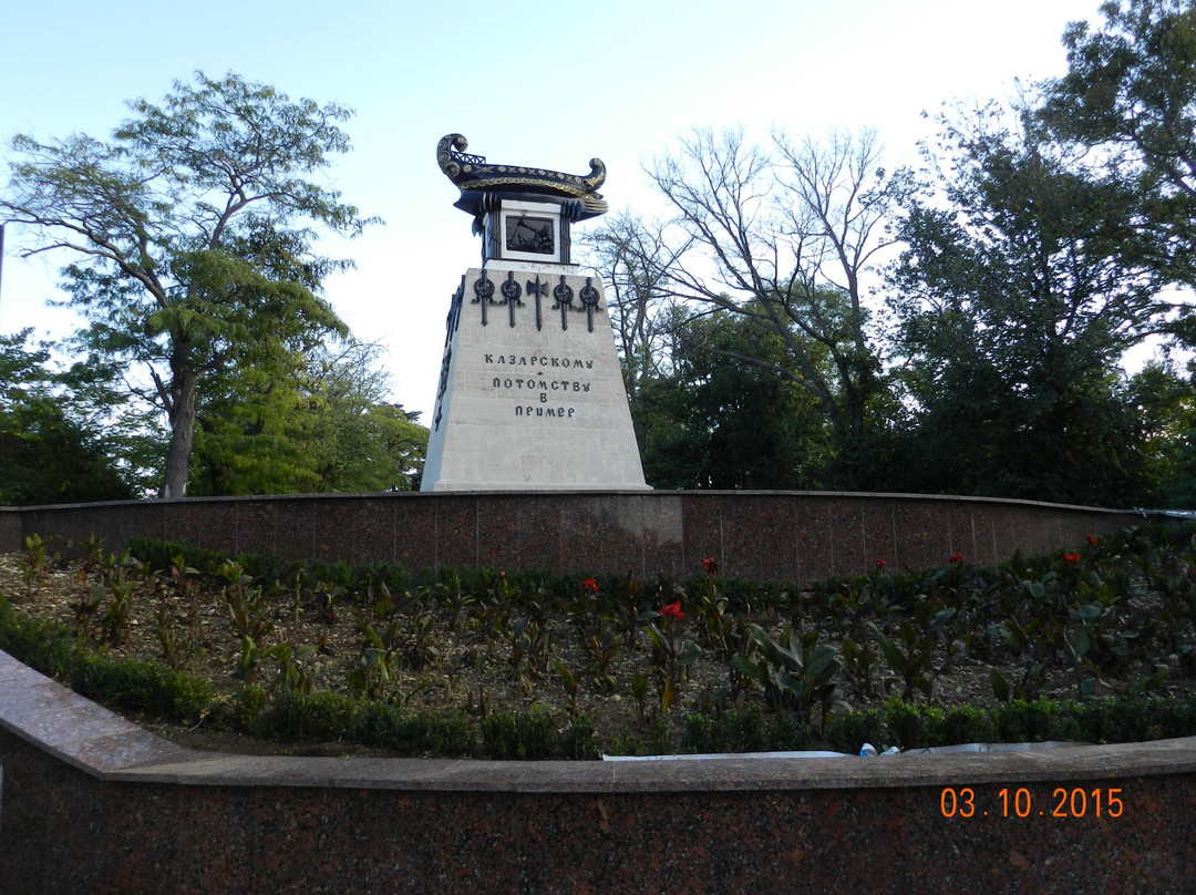 Kazarskiy and Mercury Brig Seamen Memorial景点图片