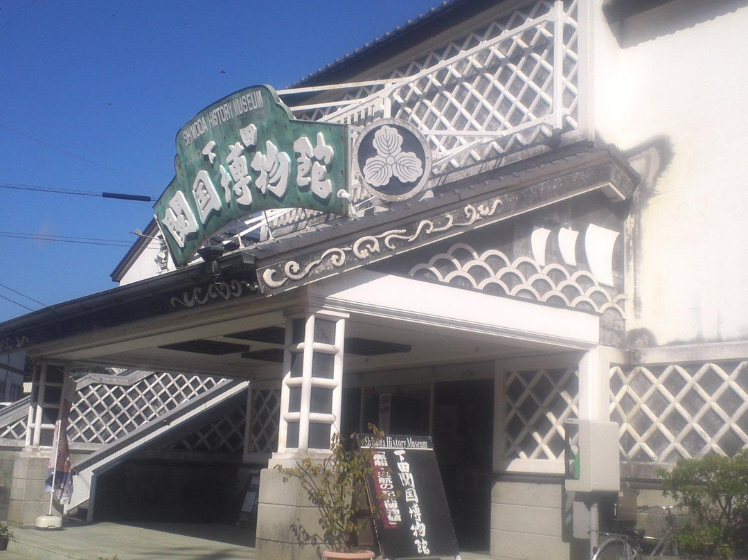 Shimoda Museum-下田市必去景点