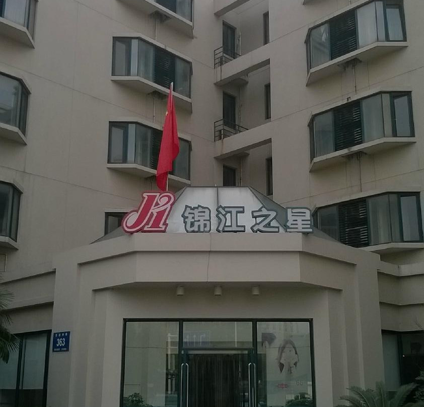 锦江之星品尚扬州四望亭路店主图