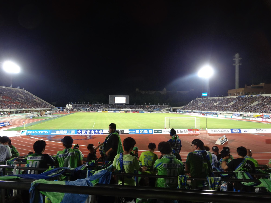 Banpaku Memorial Park Athletics Stadium-吹田市必去景点