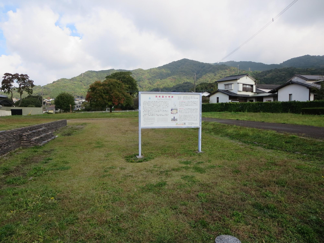 Chikuzen Kokubunji Temple Remains景点图片