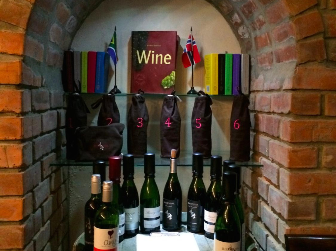 Rosendal Winery - Wine Tasting景点图片