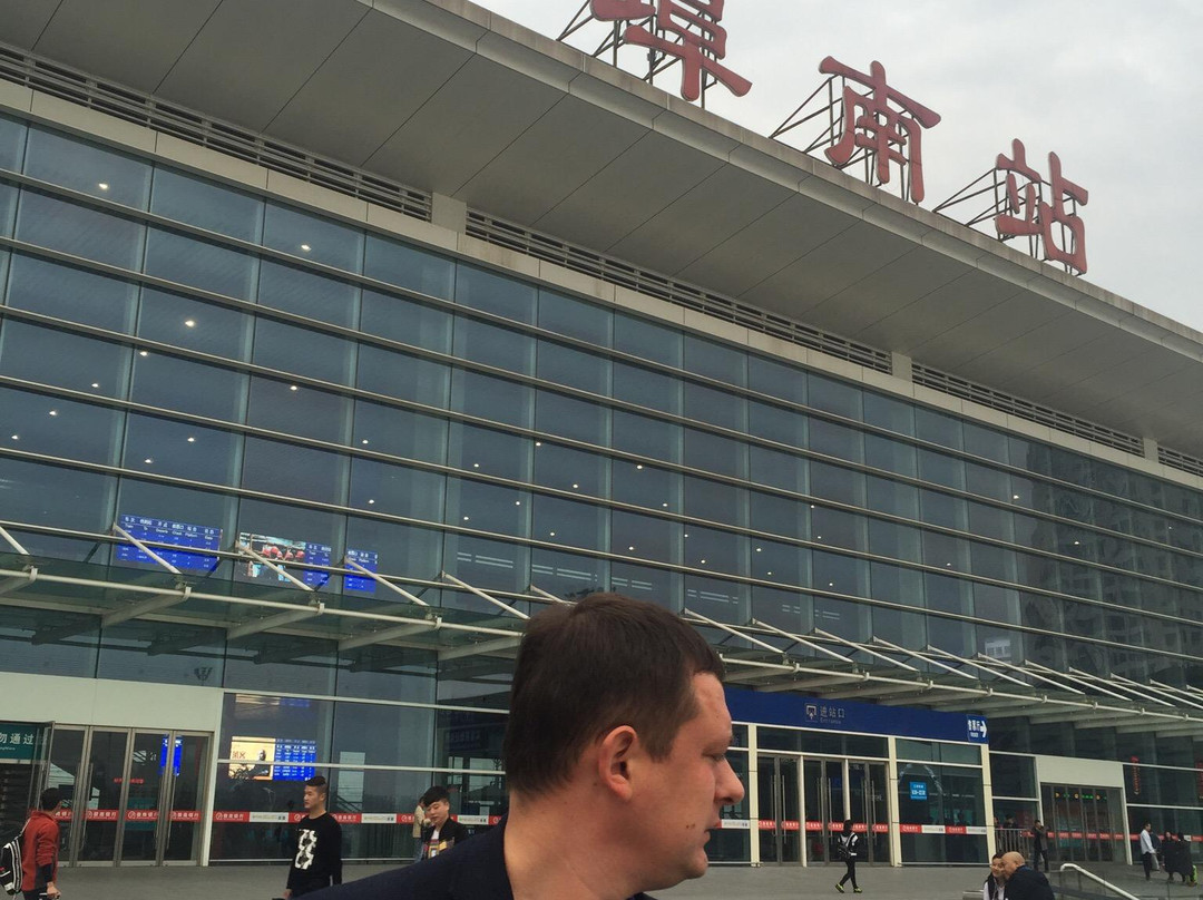 南山儿童公园-蚌埠市必去景点