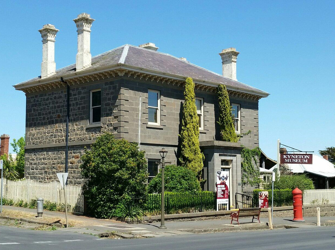 马其顿山区旅游景点-Piper Street
