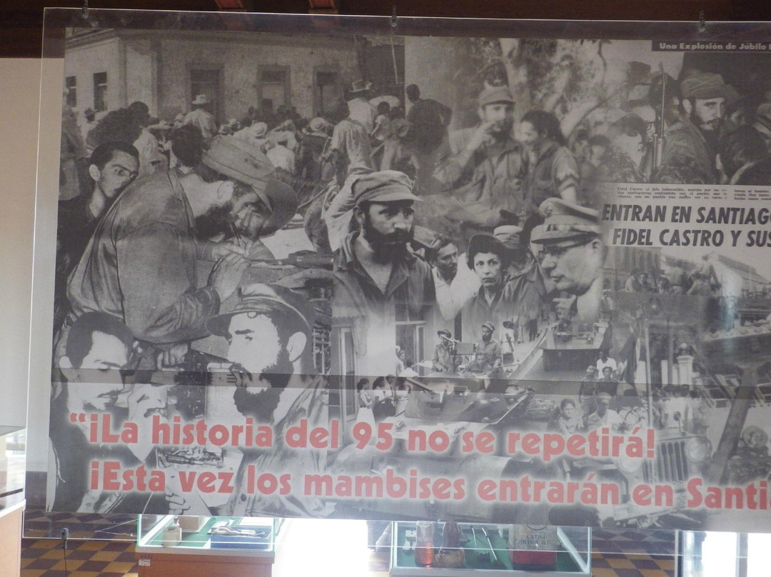 Museo de la Lucha Clandestina景点图片