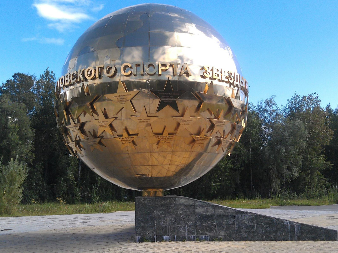 Glory Monument to Nizhnevartovsk Sport-Nizhnevartovsk必去景点