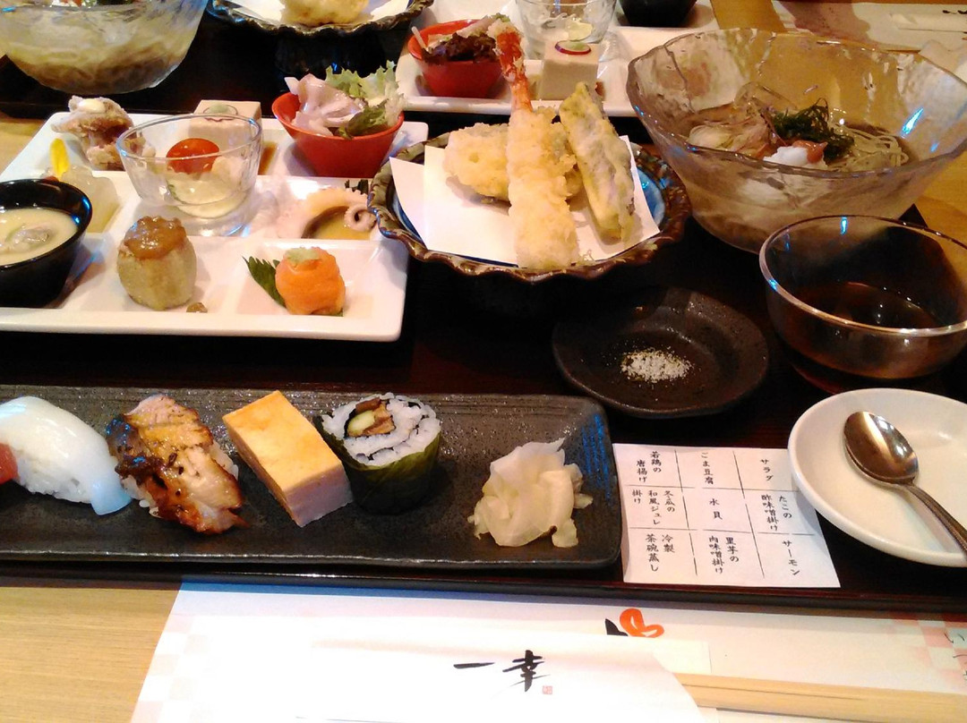 一幸 佐倉ユーカリが丘店