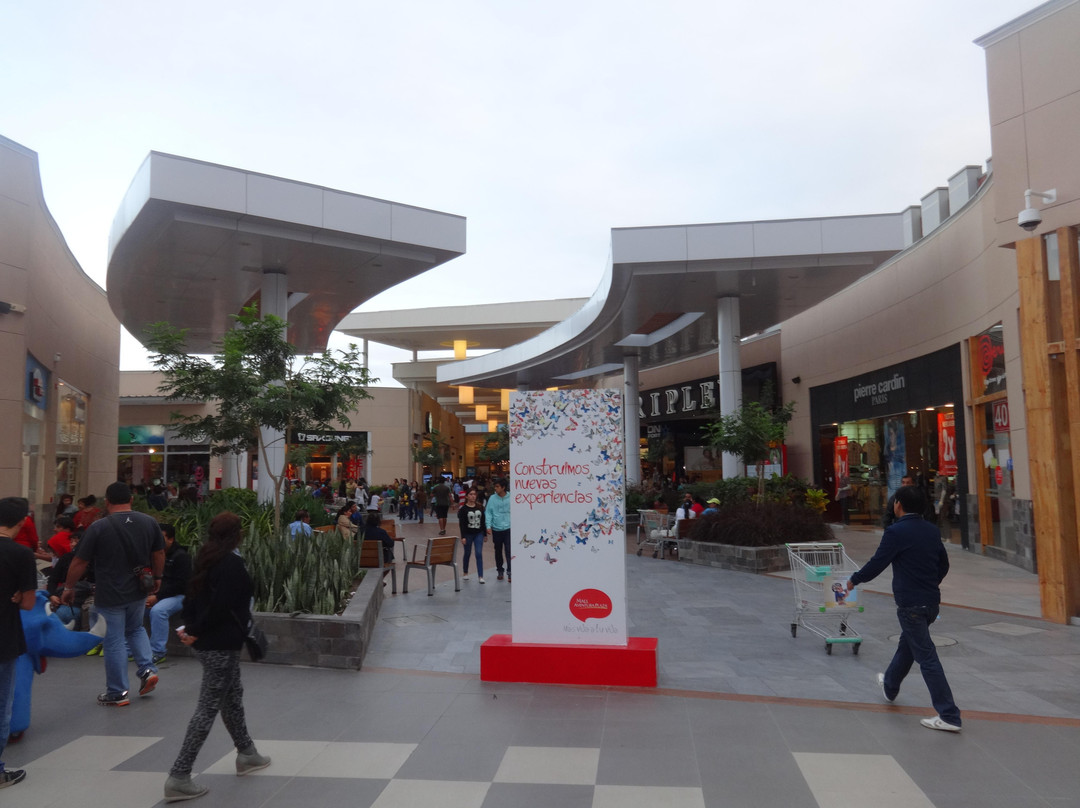 Mallplaza Trujillo-特鲁希略必去景点