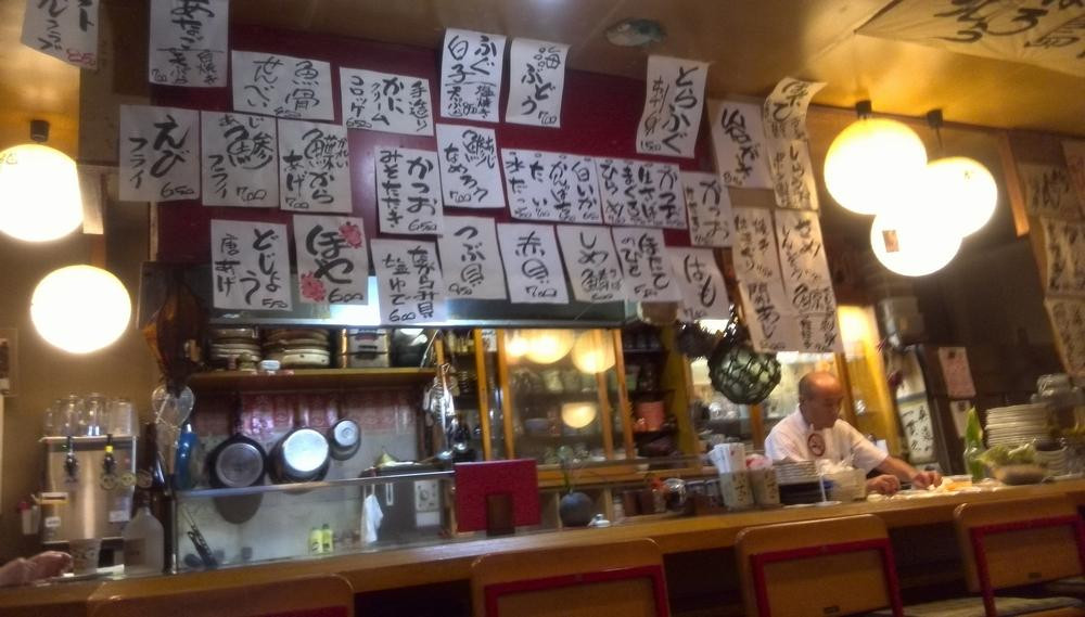 棚仓町餐馆和美食-Izakaya Tobe