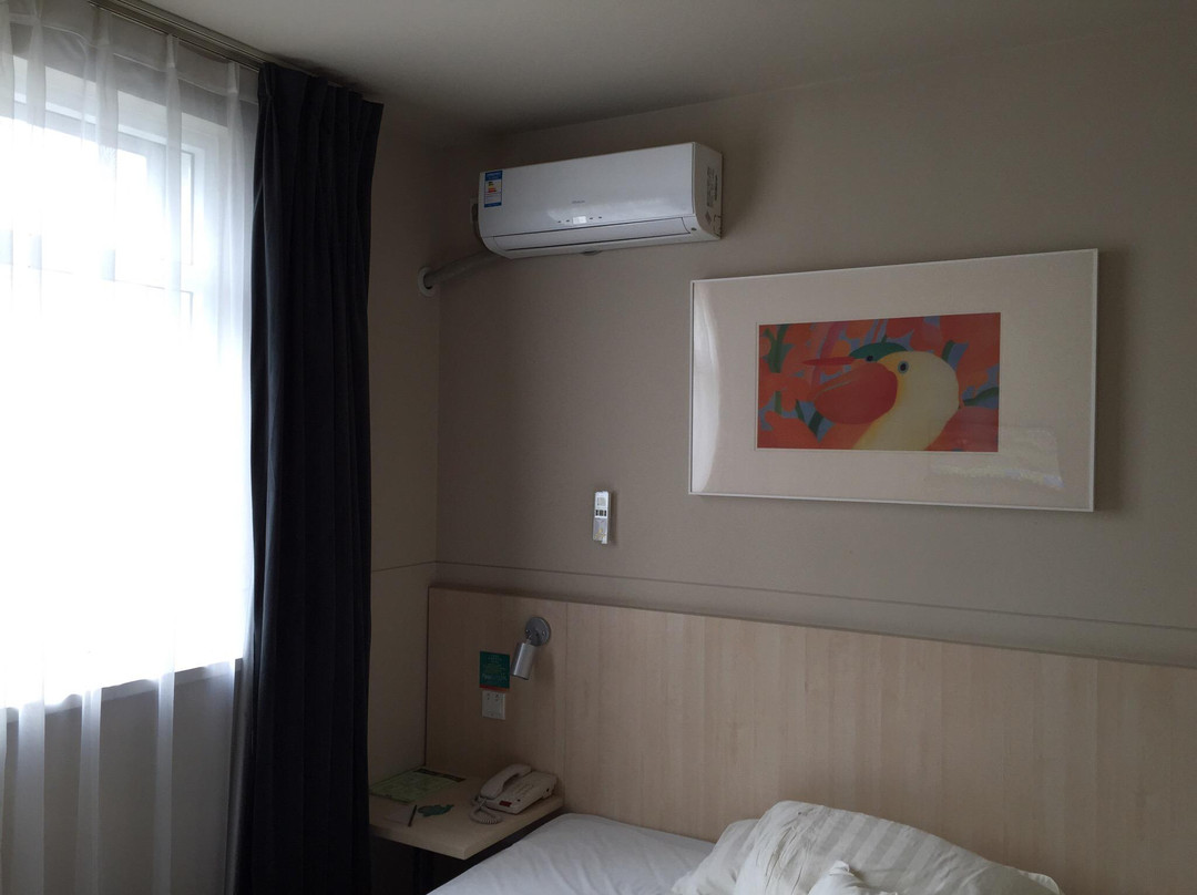 延吉锦江之星市政府店主图