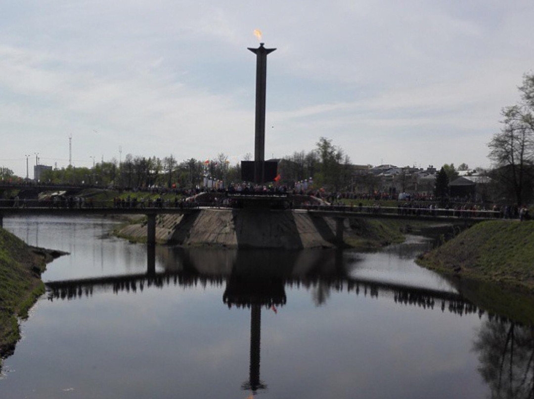Victory Obelisk