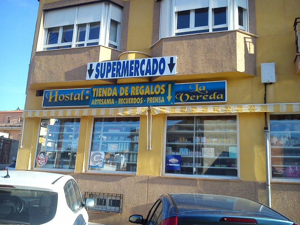 Hostal y Apartamentos la Vereda