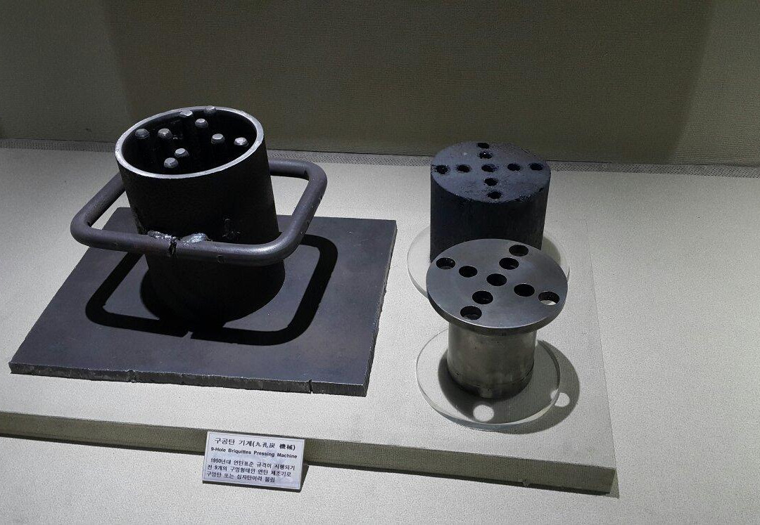 Taebaek Coal Museum-太白市必去景点