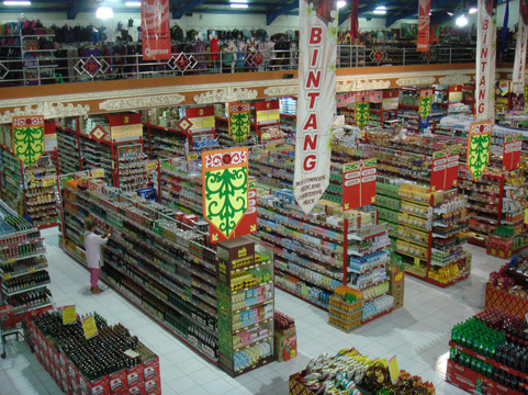 Bintang超市-乌布必去景点